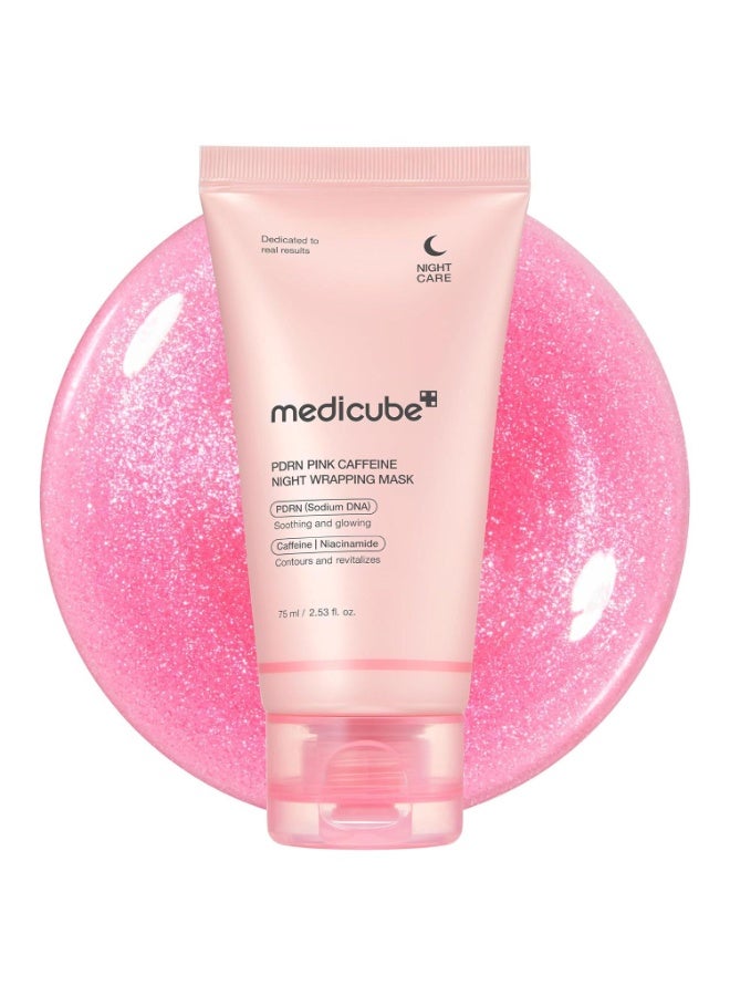 ميديكيوب قناع ليلي وردي اللون من PDRN غني بالكافيين - 75 مل - Image 1